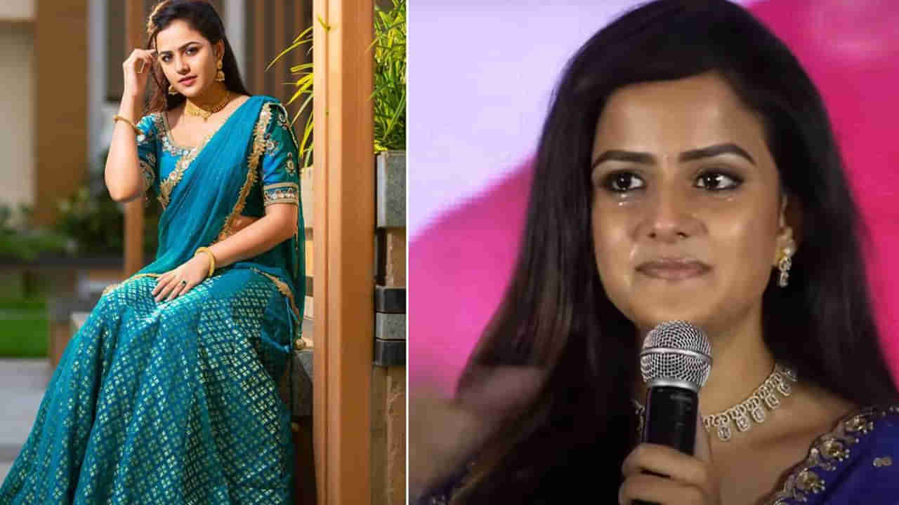 Vaishnavi Chaitanya: ప్రీ రిలీజ్ ఈవెంట్ లో కన్నీళ్లు పెట్టుకున్న వైష్ణవి చైతన్య.. ఎందుకంటే