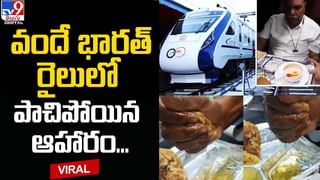 Watch: మూడేళ్ల తర్వాత ఇంటికి వచ్చిన యజమాని.. వారి పెంపుడు కుక్క ఏం చేసిందో చూడండి..