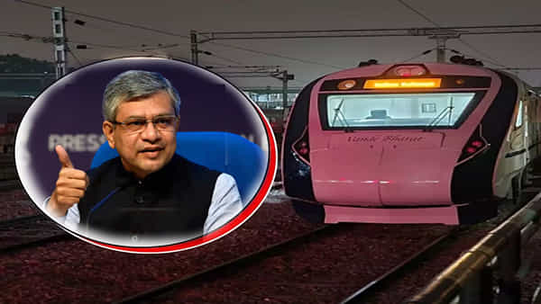 Vande Sadharan Train: కొత్త స్లీపర్, అన్రిజర్వ్డ్ కోచ్లతో దూసుకొస్తున్న వందే సధారన్ రైలు.. ఎప్పుడొస్తుందంటే..