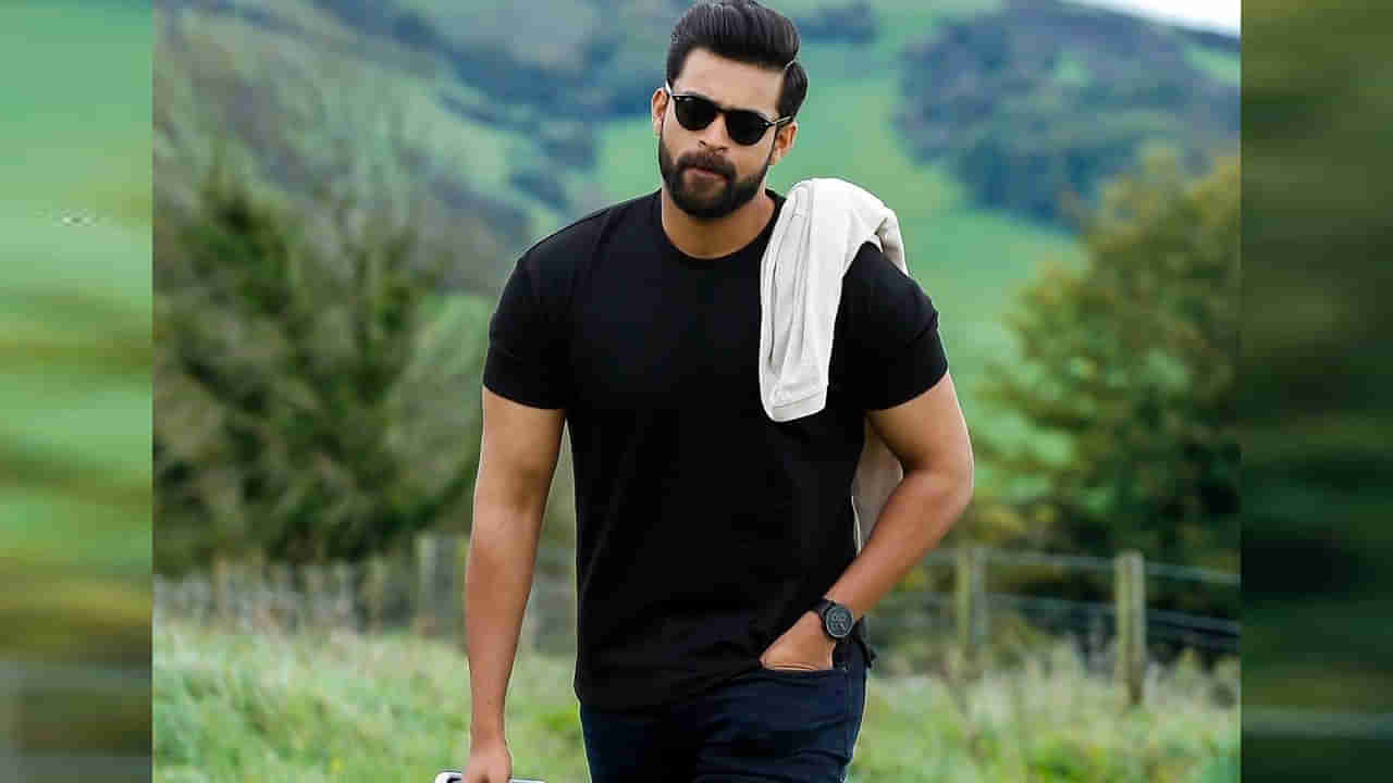 Varun Tej: మట్కా టైటిల్తో వరుణ్ తేజ్ కొత్త సినిమా.. మెగా ప్రిన్స్ సినిమాలో ఆ హీరోయిన్..