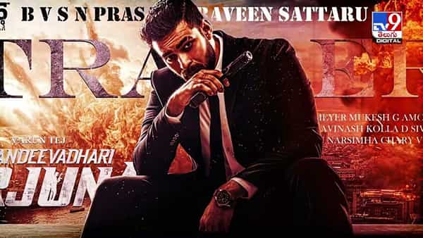 Varun Tej: డిఫరెంట్ కథలను ఎంచుకుంటూ అడుగులేస్తున్న మెగా ప్రిన్స్