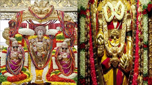 Tirumala Tirupati: అలంకార ప్రియుడు వెంకన్న ఆస్తులు తెలిస్తే షాక్.. 11 టన్నుల బంగారం, 17000 కోట్ల నగదు బ్యాంక్ లో డిపాజిట్