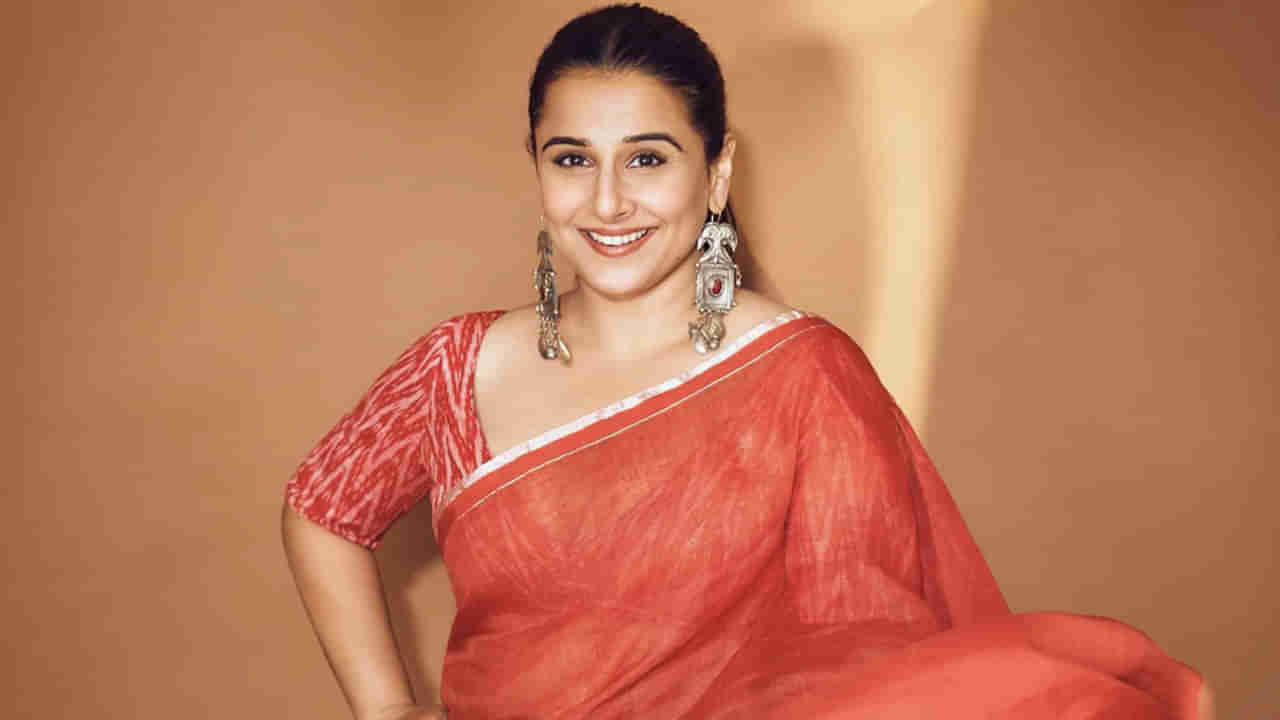 Vidya Balan: మాది లస్ట్‌ ఎట్‌ ఫస్ట్ సైట్‌... బోల్డ్‌ కామెంట్స్‌ చేసిన విద్యా బాలన్‌.