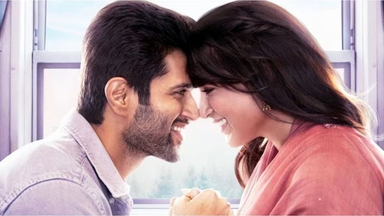 Vijay Deverakonda: నా ప్రేమ ఇలాగే ఉంటుంది.. ఖుషి నుంచి వీడియో షేర్ చేసిన విజయ్ దేవరకొండ..