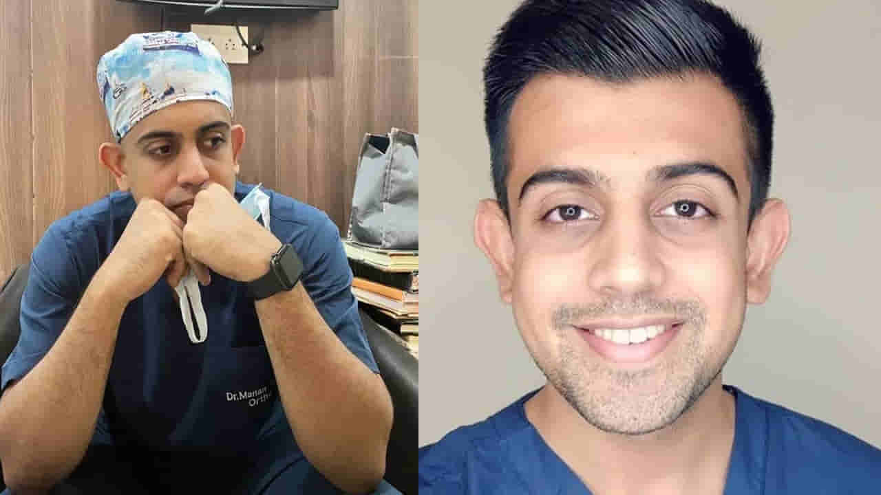 Viral: మరీ ఇలా తయారయ్యారేంటి.. ఆఖరికి డాక్టర్ను కూడా వదల్లేదా..