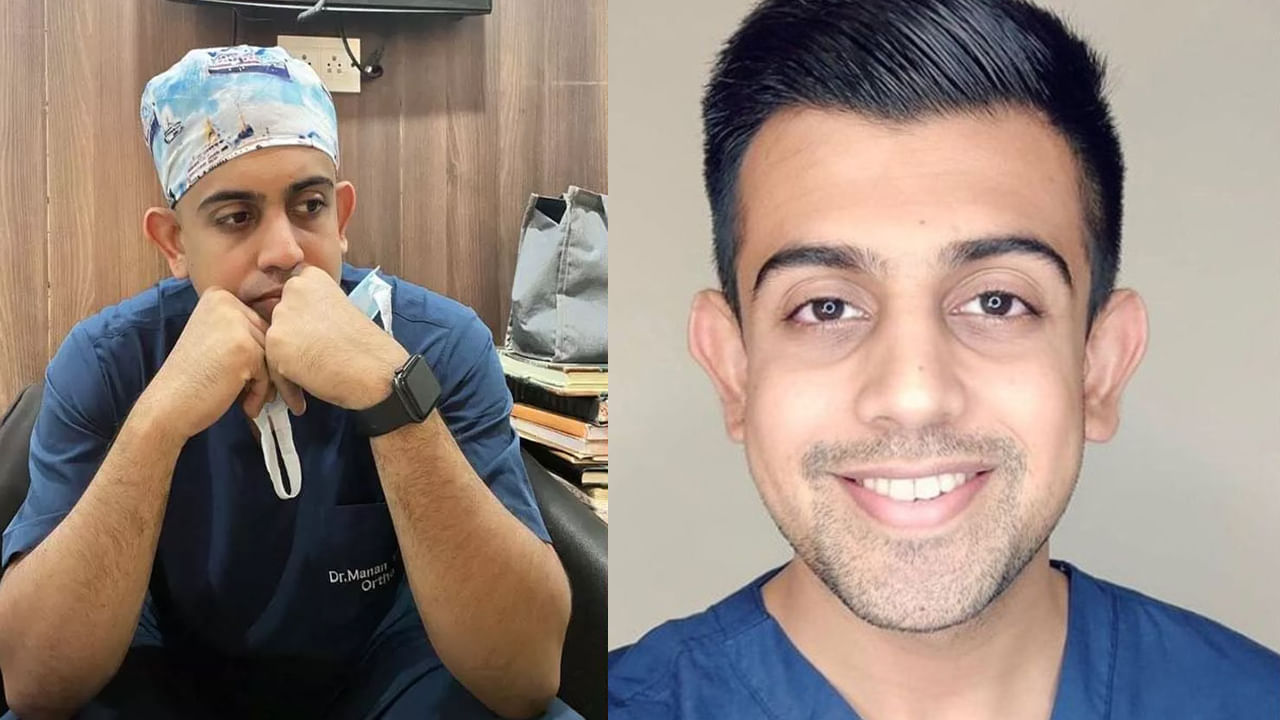 Viral: మరీ ఇలా తయారయ్యారేంటి.. ఆఖరికి డాక్టర్ను కూడా వదల్లేదా..