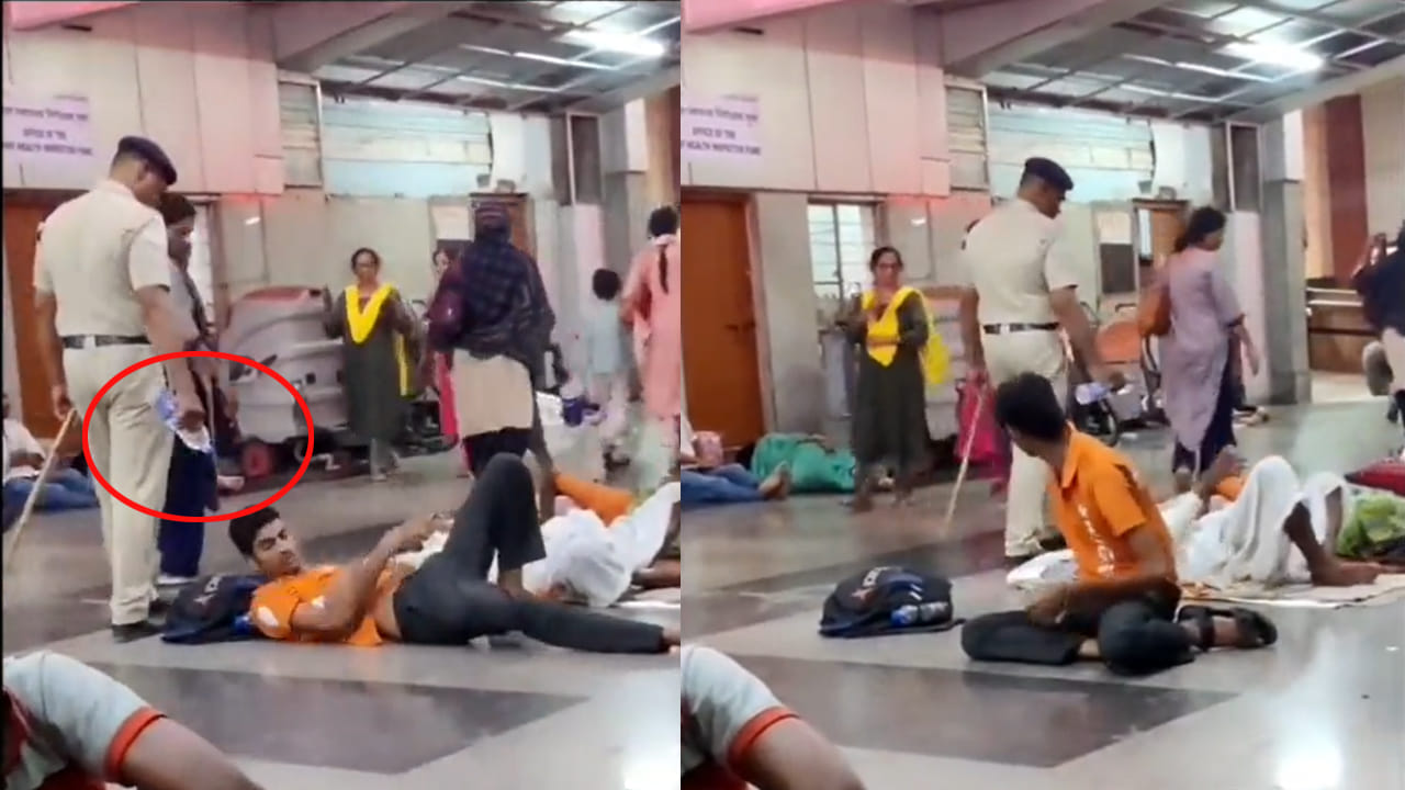 Viral Video: రైల్వే స్టేషన్లో నిద్రపోతున్న ప్రయాణికులు.. పోలీస్ చేసిన నిర్వాకానికి తిట్టిపోస్తున్న నెటిజన్లు.