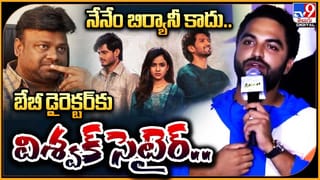 Salaar Teaser: బిగ్ అప్డేట్ సలార్ టీజర్‌ వచ్చేస్తోంది..