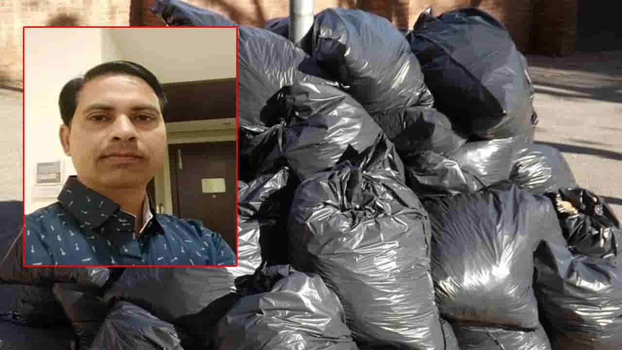 రూ.90 వేల కోసం దారుణ హత్య: మేనమామను చంపి.. ఆరు ముక్కలుగా నరికి..