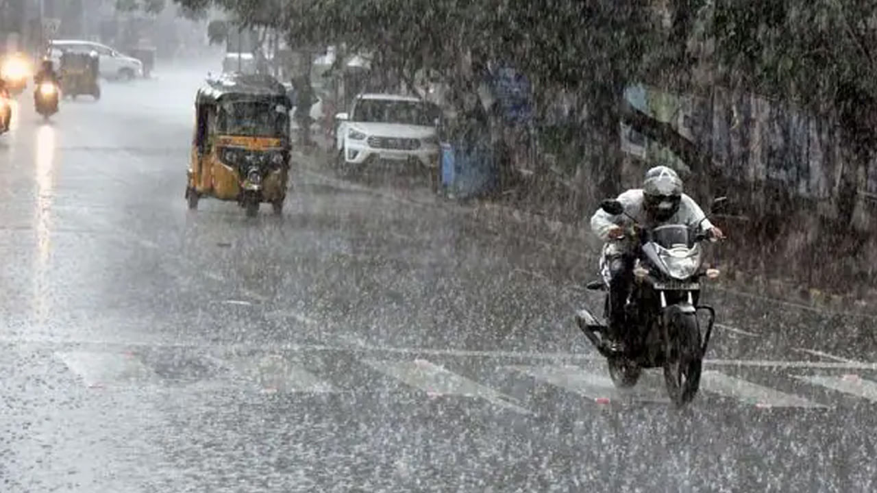 AP Rain Alert: ఏపీ వెదర్‌ రిపోర్ట్‌.. నేడు పలు జిల్లాలకు వర్ష సూచన