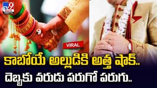 Richest Beggar: అత్యంత ధనవంతుడైన బిచ్చగాడు.. పైసా పైసా పోగేసి నేడు కోట్ల ఆస్తికి వారసుడు.. లగ్జరీ ఇల్లు కోట్ల ఆస్తి ఇతని సొంతం