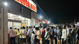 Telangana: బుర్రకు పురుగులు పట్టాయి.. పాఠాలు చెప్పమంటే పాడుపని చేసిన టీచర్.. జనాల రియాక్షన్ ఇదీ..!