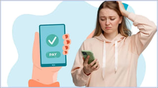 Iphone Auction: వేలంలో రికార్డు సృ​ష్టించిన ఐఫోన్‌ ఫస్ట్‌ ఎడిషన్‌.. ఎంత ధర పలికిందో? తెలిస్తే షాకవుతారు