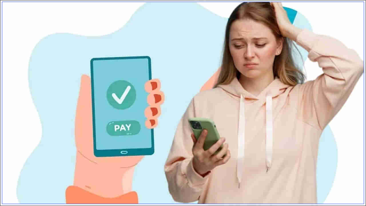 Wrong Recharge: మీరు పొరపాటున మరొక నంబర్లో రీఛార్జ్ చేశారా..? ఇలా చేస్తే డబ్బు తిరిగి వస్తుంది!