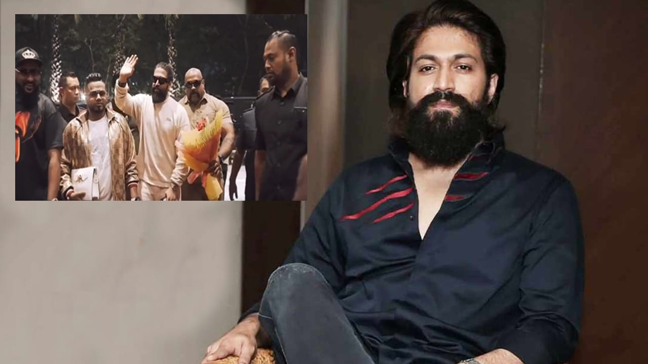 Rock Star Yash: మలేషియాలో రాకీ భాయ్ క్రేజ్ చూస్తే మతిపోవాల్సిందే.. కేజీఎఫ్ 3 రేంజ్లో యశ్ ఎంట్రీ..