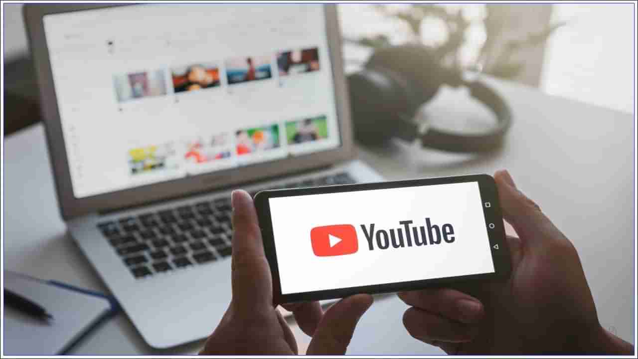 Youtube Income: సోషల్‌ మీడియా ద్వారా వచ్చే ఆదాయంపై పన్ను ఉంటుందా..?