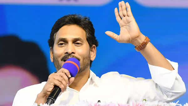 CM Jagan: నేడు కడపలో సీఎం జగన్ రెండో రోజు పర్యటన.. పూర్తి షెడ్యూల్ ఇదే.