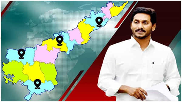 Andhra Pradesh: వీలైతే ఆగస్ట్.. లేకుంటే సెప్టెంబర్.. విశాఖకు జగన్ రావడం మాత్రం పక్కా..