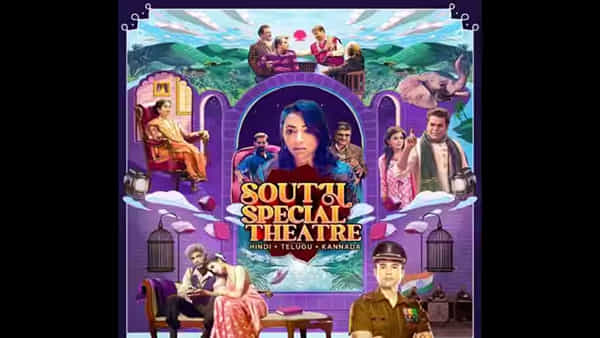 ZEE Theatre: సౌత్ స్పెషల్ థియేటర్.. జీ నుంచి మరో కొత్త కార్యక్రమం.. తెలుగు ప్రేక్షకులకు పండగే పండగ..