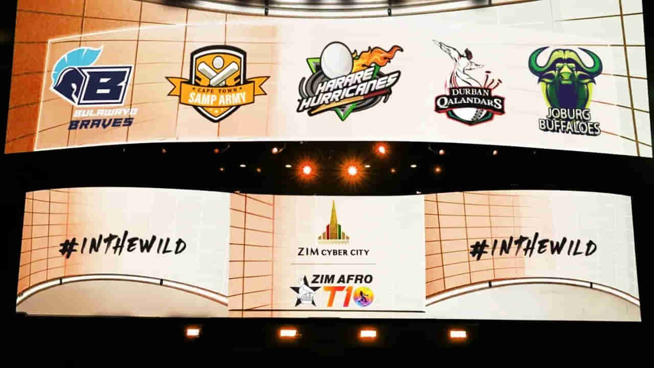 ZIM Afro T10 2023 Squads: ఉతప్ప నుంచి ఇర్ఫాన్ పఠాన్ వరకు.. జిమ్ ఆఫ్రో లీగ్‌లో భారత మాజీల సందడి..