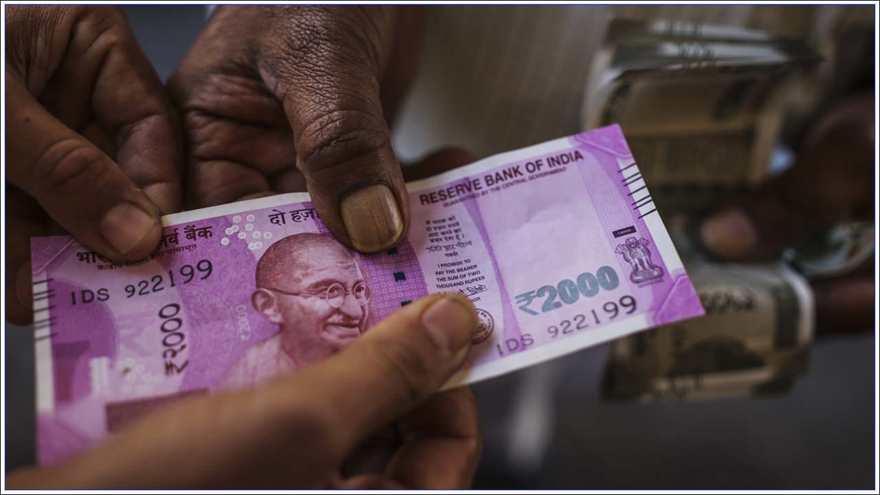 అయితే ఇక్కడ మీరు జాగ్రత్తగా ఉండాలి. సెప్టెంబర్ నెలలో చాలా బ్యాంకులకు సెలవులు ఉన్నాయి. అందుకు సెలవుల జాబితాను గుర్తించుకుని అప్రమత్తం కావడం చాలా ముఖ్యం. మీరు నోటు మార్పిడికి వెళ్లినప్పుడు బ్యాంకు మూసివేయబడితే ఇబ్బందులు పడాల్సి ఉంటుంది.