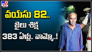 Vande Bharat: వందేభారత్‌ ఎక్స్‌ప్రెస్‌ ఇకపై మరింత వేగంగా పరుగులు.. ఎప్పటి నుండి అంటే..?