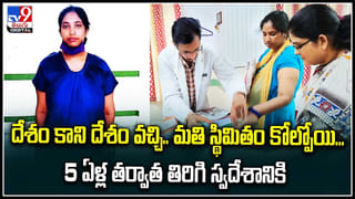 Odisha Train Tragedy: ఒడిశా రైలు దుర్ఘటన.. ఇంకా గుర్తించని 29 మృతదేహాలు.. మార్చురీలో అనాధలుగా..