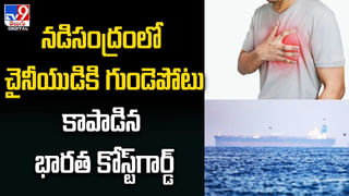 Airplanes floating: గాల్లో ఉండాల్సిన విమానాలు.. నీటిలో తేలితే ఎలా.? నీటిలో తేలుతున్న విమానాలు.