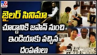 Jailer: 4 రోజుల్లో 300 కోట్లా.. ఇదెక్కడి వీరకుమ్ముడురా సామి