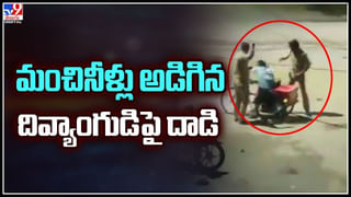 Viral Video: పెళ్లి పీటలపై వధువు అడిగిన ప్రశ్నకు వరుడు షాక్‌.. మాయ ఎవరు రాజా.?