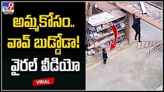 Viral: మంచినీళ్లు అడిగిన దివ్యాంగుడిపై దాడి.. కారణం ఇదే..! వైరల్ వీడియో..