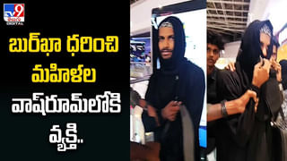 Chain snatchers: రెచ్చిపోయిన చైన్స్ స్నాచర్స్.. షాక్ కు గురిచేస్తున్న సీసీ కెమెరా విజువల్స్.