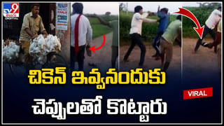 Telangana: చేపల కోసం చెరువు వద్దకు వెళ్లిన గిరిజనుడు.. ఊహించని విధంగా అక్కడ…