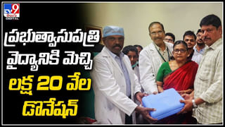 Viral Video: ప్రార్థనలతో చనిపోయిన తల్లిని బతికించుకునేందుకు ఓ యువకుని పిచ్చి ప్రయత్నం.