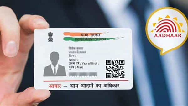 Aadhar Update: ఆధార్ అప్డేట్ పేరిట మోసాలకు పాల్పడుతున్న సైబర్ నేరగాళ్లు.. అప్రమత్తంగా లేకపోతే ఇక అంతే సంగతులు