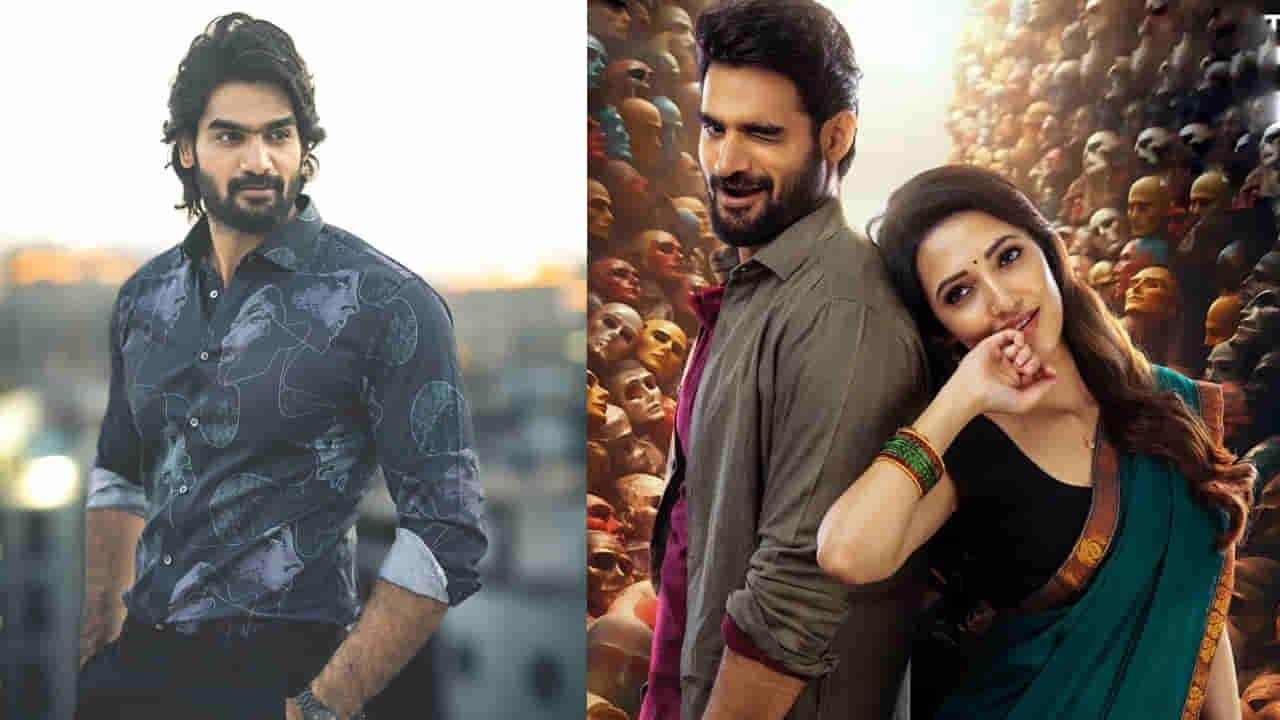 Karthikeya: చెయ్యి కోసుకుంటానని హీరోను బెదిరించిన యువతి.. కార్తికేయ రియాక్షన్ ఏంటంటే..