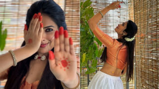 Sitara Ghattamaneni: స్కాట్లాండ్‌ వీధుల్లో సితార.. మహేష్‌ బాబు కూతురు వెకేషన్‌ ఫోటోస్‌ చూశారా?