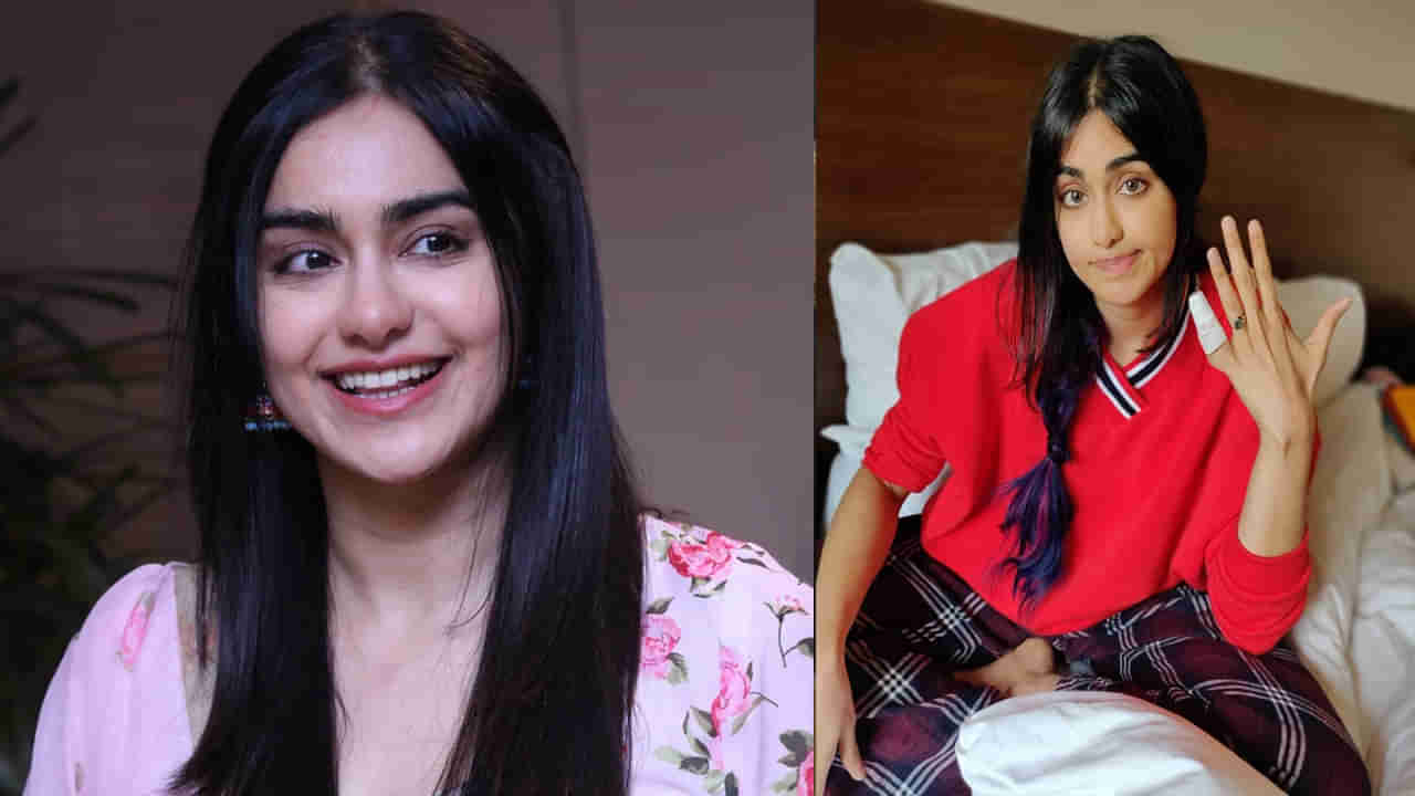 Adah Sharma: ఆ సమస్యతో ఇబ్బంది పడుతున్నా.. అప్పటివరకు సినిమాల నుంచి బ్రేక్‌: అదాశర్మ