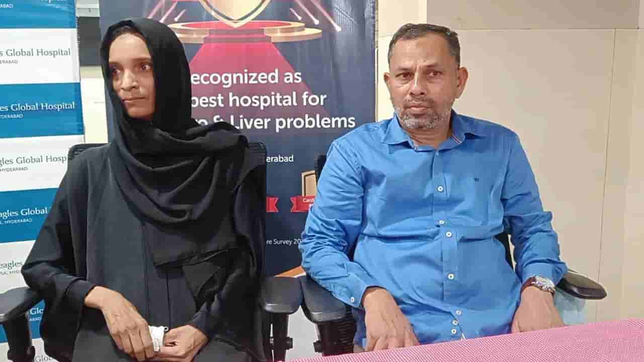 Hyderabad: ఇక బ్రతకదనే అకున్నారంతా.. అంతలోనే అవయవదానం చేసి అర్థాంగికి ప్రాణం పోశాడు