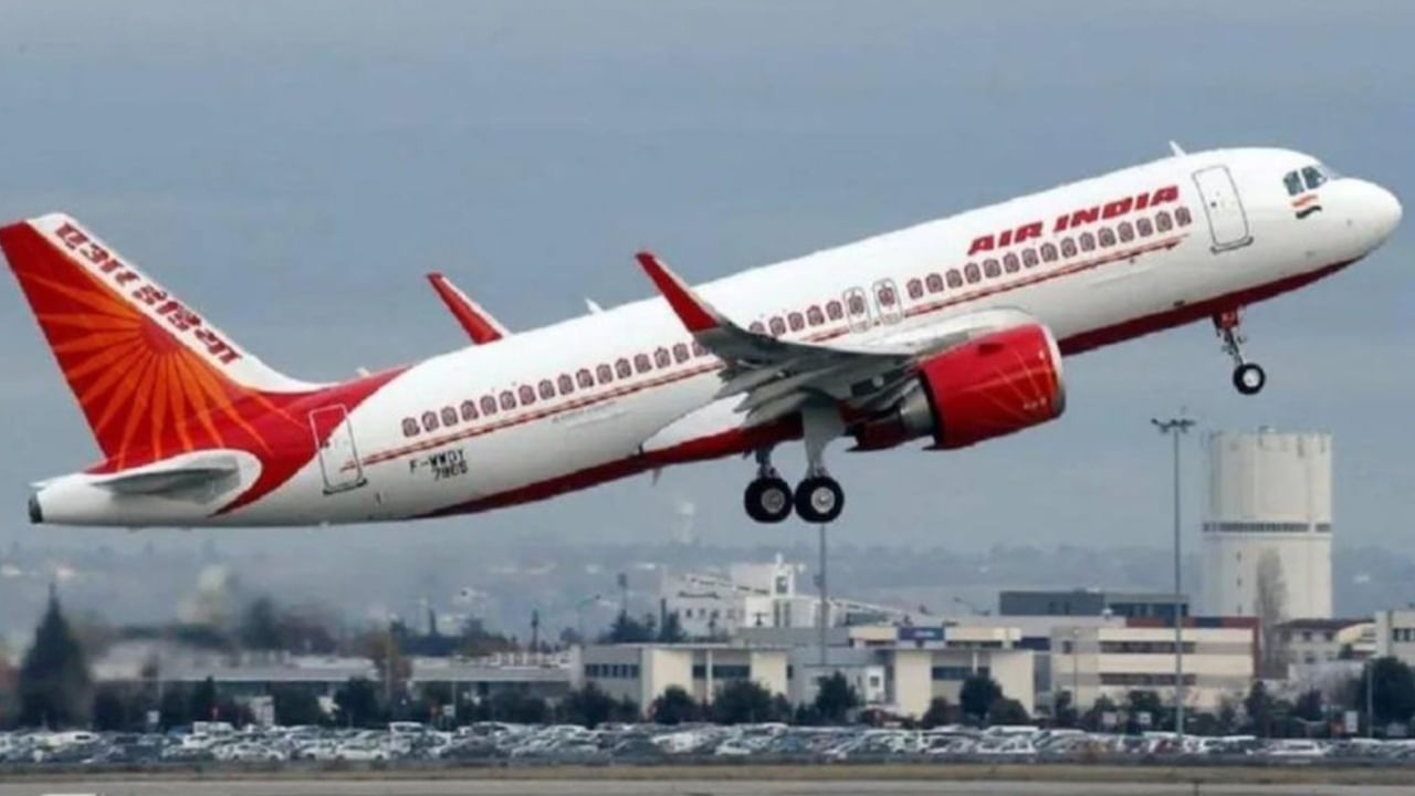 Air India: ఎయిర్ ఇండియా బంపర్ ఆఫర్... బస్సు ఛార్జీల కంటే తక్కువకే విమాన ప్రయాణం..