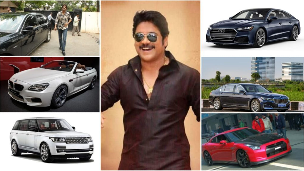 Akkineni Nagarjuna Cars Col