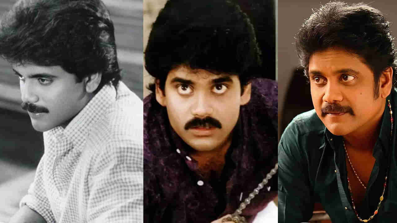 Nagarjuna Birthday: హ్యాపీ బర్త్ డే కింగ్.. టాలీవుడ్‏లో నాగార్జునకు మాత్రమే ఈ రికార్డ్స్ సాధ్యం..