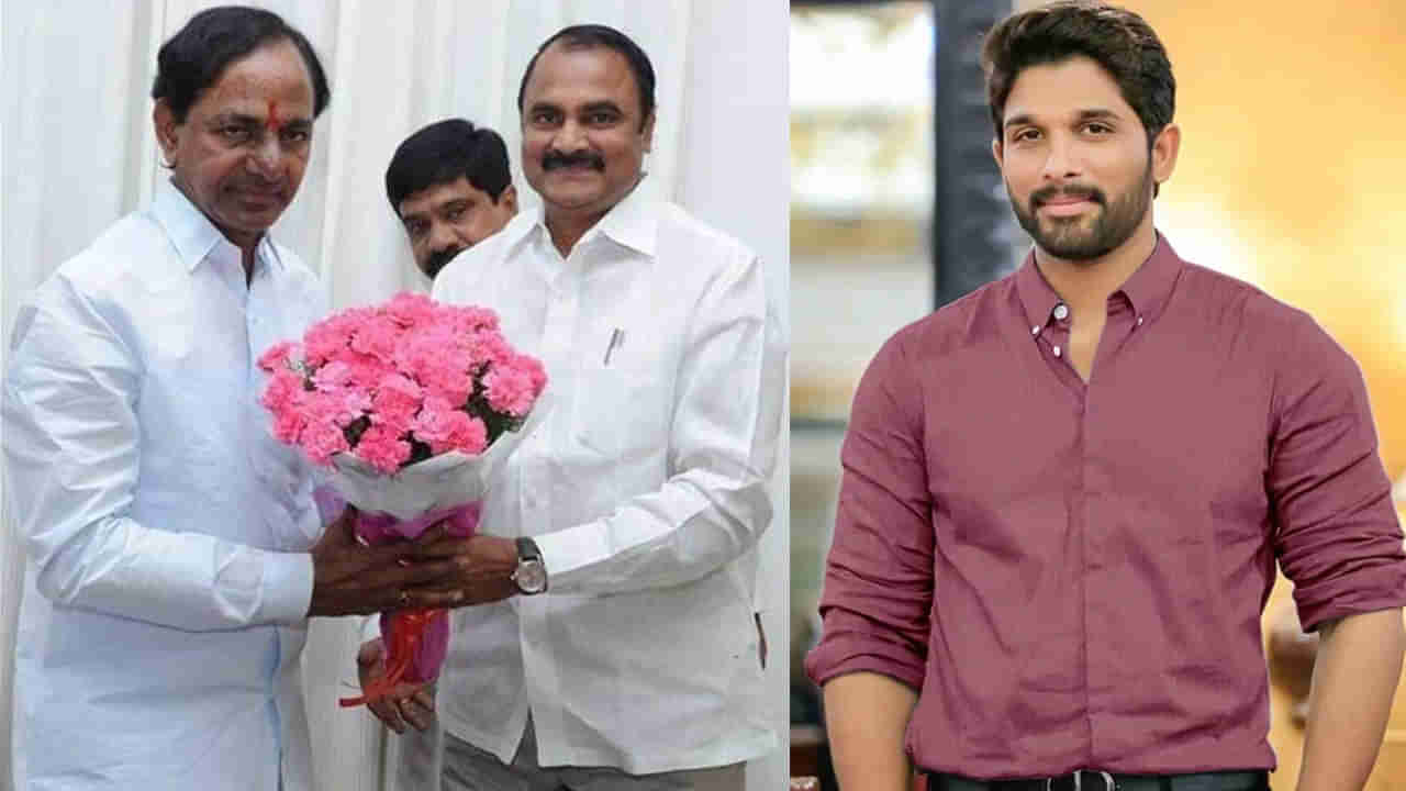 Allu Arjun: మామ కోసం రంగంలోకి ఐకాన్ స్టార్.. నల్గొండ జిల్లాలో అల్లు అర్జున్ పర్యటన.. వీడియో చూడండి..