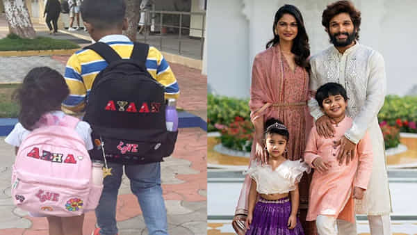 Allu Arha: అల్లు అర్హ పాప స్కూల్కు వెళ్లే టైమ్ వచ్చింది.. అయాన్ చేతిని పట్టుకుని.. క్యూట్ ఫోటోస్ వైరల్
