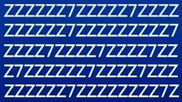 Optical Illusion: ఇందులో ఓ అంకె దాగుంది.. 10 సెకెన్లలో ఇంతవరకు ఎవరు గుర్తుపట్టలేదు..