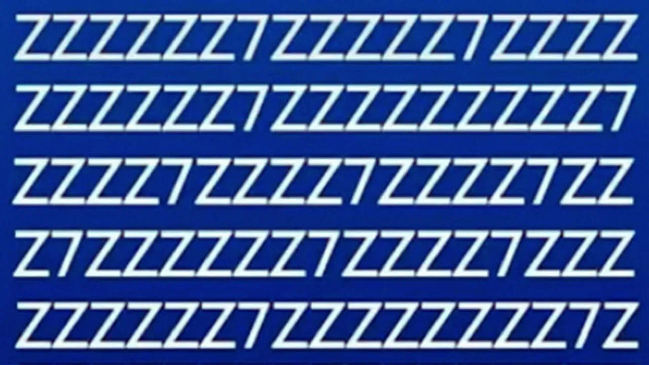 Optical Illusion: ఇందులో ఓ అంకె దాగుంది.. 10 సెకెన్లలో ఇంతవరకు ఎవరు గుర్తుపట్టలేదు..