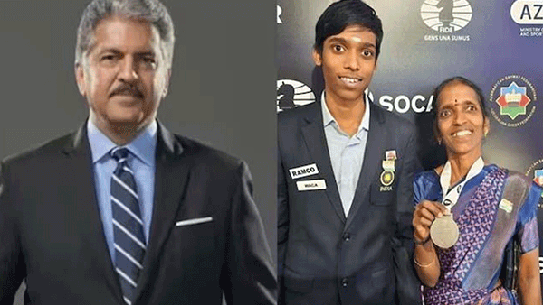 ప్రజ్ఞానంద తల్లిదండ్రులకు ఆనంద్ మహీంద్ర స్పెషల్ గిఫ్ట్.. తానే స్వయంగా..!