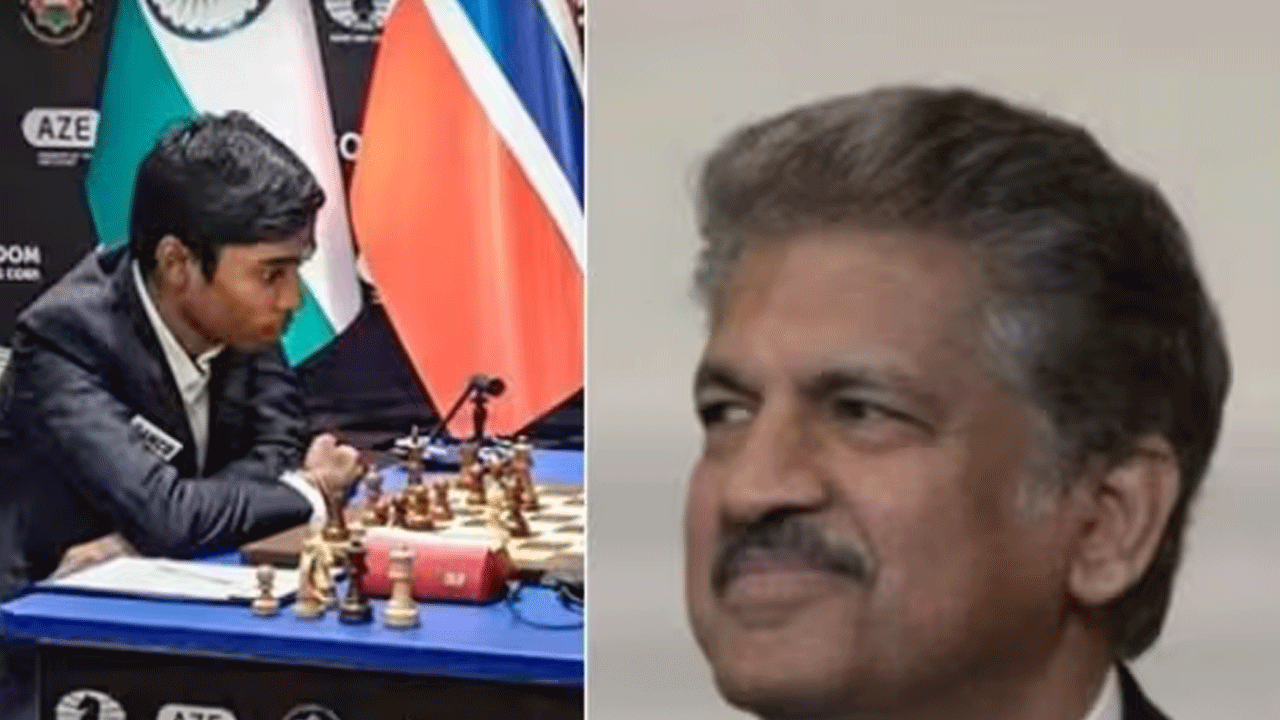 Anand mahindra : ప్రజ్ఞానందపై ఆనంద్‌ మహీంద్రా ట్విట్‌.. నువ్వు రన్నరప్‌ కాదంటూ..