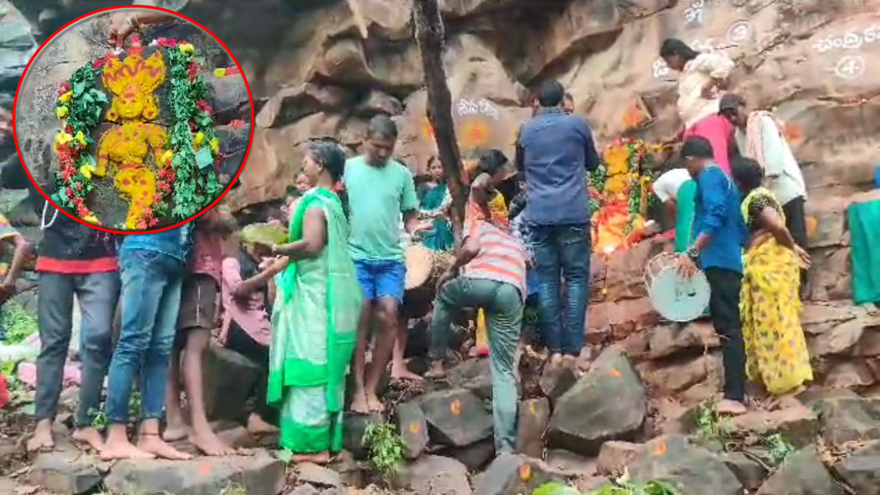 1,194 Forest Idol Stock Photos - Dreamstime