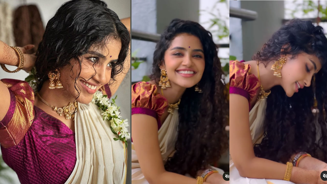 Anupama Parameswaran: ఓనమ్ పాటతో మైమరపించిన అనుపమ.. ఎంత ముద్దుగా పాడిందో చూశారా ?..